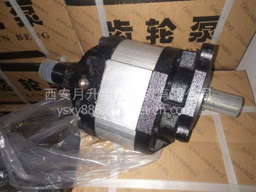 齒輪泵 液壓系統的核心動力源及其價格、圖片與配件廠家全解析